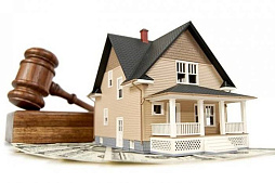 Картинка Как сохранить имущество при банкротстве